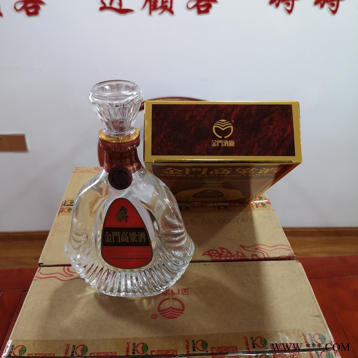 太原市台湾金门高粱酒宝月泉46度600ml高度白酒 12瓶装一箱 礼品酒 台湾特产图3