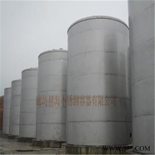 不锈钢红酒304酿酒设备图4