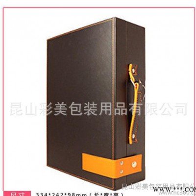 定制 双支装红酒礼盒 手提红酒箱子  葡萄酒包装