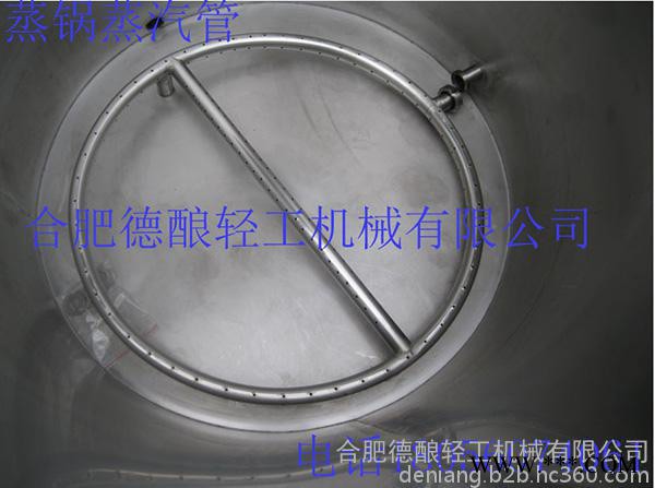 白酒设备 小型酿酒设备 300型蒸汽酿酒设备 白酒设备图2