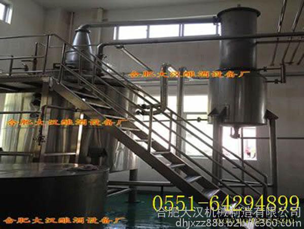 白酒酿酒设备  大型液态酒蒸馏设备DH-2000sl图2