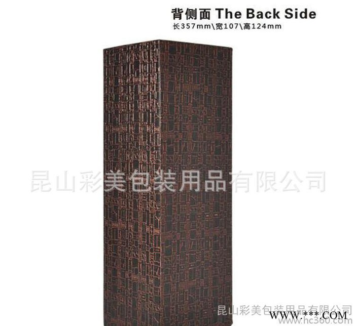 新款红酒盒礼盒 葡萄酒单支包装盒 红酒皮盒定做图3