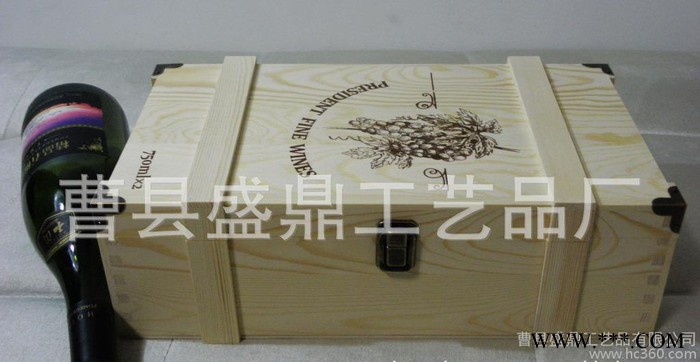 红酒木盒双只 葡萄酒木盒双支 冰酒木盒双只 设计酒盒包装图3