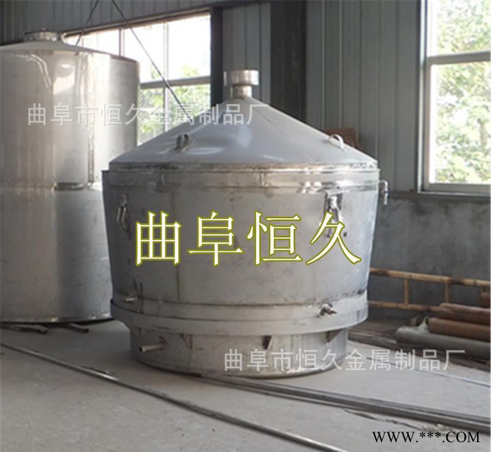 酿酒设备大全  曲阜恒久  加工定做白酒生产蒸馏冷却设备图2