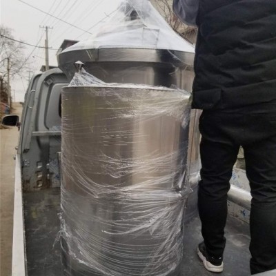 曲阜久诚电加热酿酒设备液态稀料100斤 电话议价