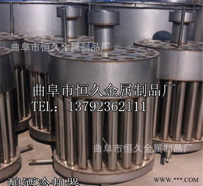 专业制造白酒设备  风冷式 水冷式冷凝器  酿酒设备  来曲图2
