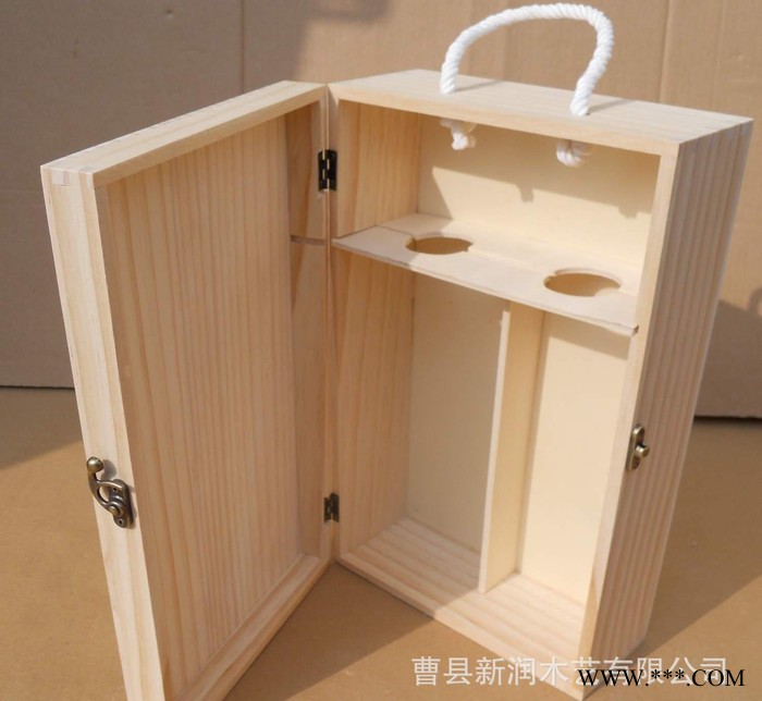 木酒盒 定制红酒盒 生产木质酒盒葡萄酒酒盒图1