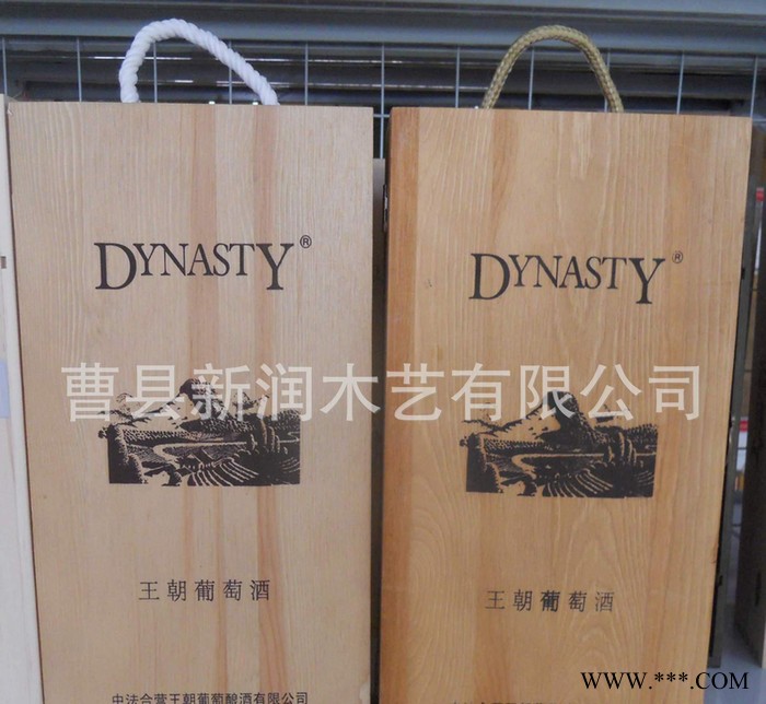 木酒盒 定制红酒盒 生产木质酒盒葡萄酒酒盒图2