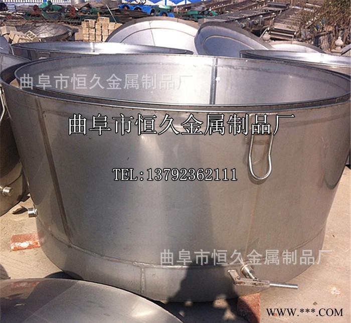 直销蒸酒设备 白酒酿酒设备 酿酒蒸馏设备 酿酒机械图2