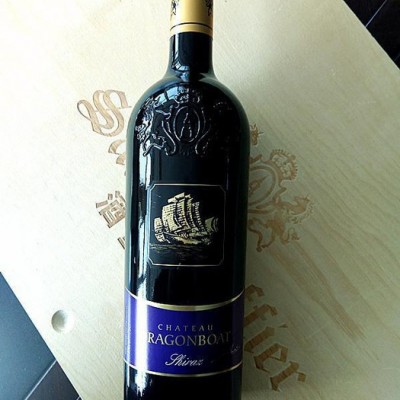 圣索菲尔龙船酒庄干红葡萄酒