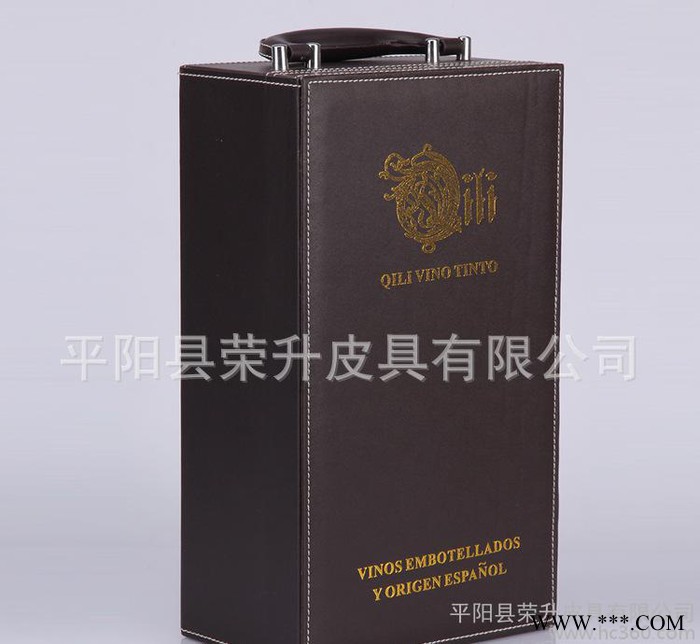 红酒盒葡萄酒冰酒礼盒红酒包装盒双支皮盒包装图3