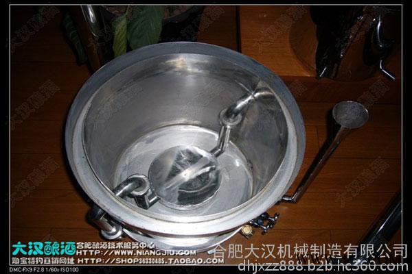家用酿酒设备  分体式家庭酿酒机图3