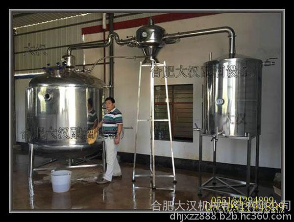 白酒设备  WS-Q第八代酿酒设备图2