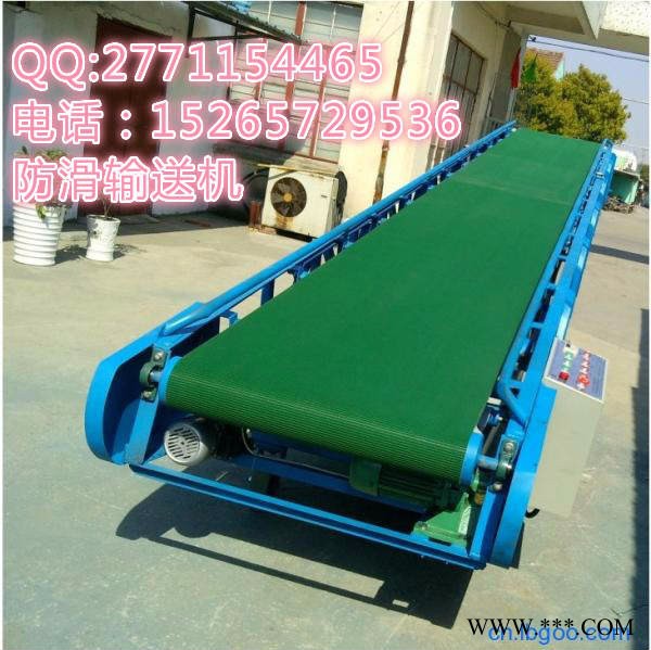 整箱白酒运输机    费县皮带机    耐用皮带输送机33图4