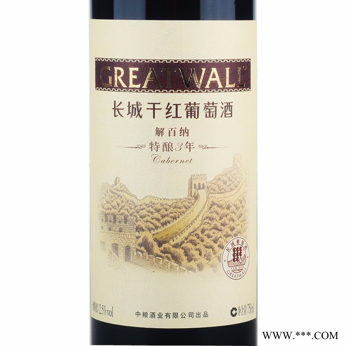 国产红酒 整箱六瓶 长城特酿三年解百纳干红葡萄酒 750ml*6瓶图5