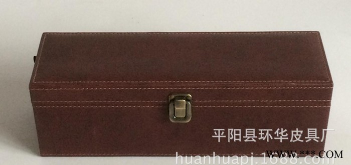 红酒盒 单支皮盒 单只葡萄酒包装礼盒 带酒具四件套定做图3