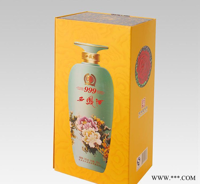 专业生产定做红酒礼盒 葡萄酒礼盒包装定制酒水类纸盒 来样定制图2