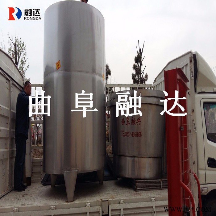 四川免费教 酿酒技术 酿酒设备质量好价格低图6
