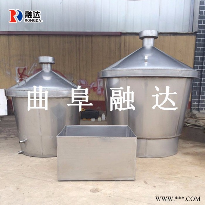 四川免费教 酿酒技术 酿酒设备质量好价格低图2