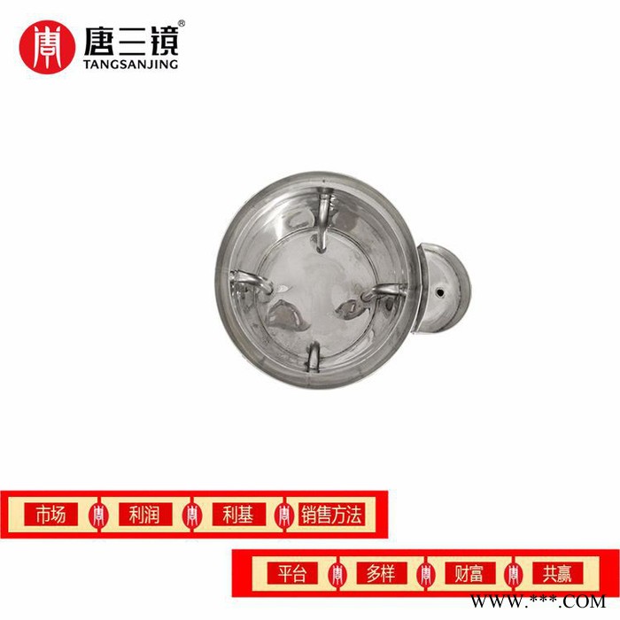 廖绪明推荐-小型造酒设备 304不锈钢唐三镜海珠区小型酿酒设备图2