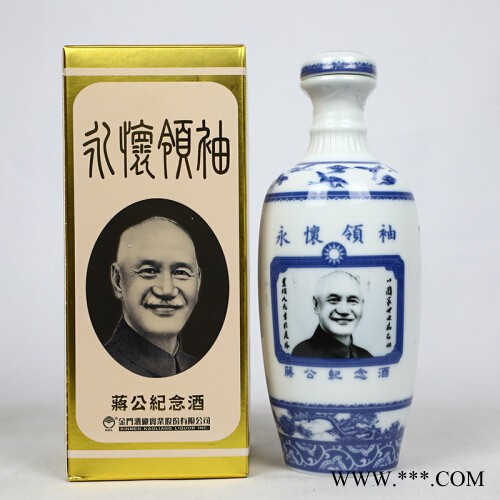 武汉市2015年金门酒厂58度原酿21清香进口白酒纯粮食酒送礼图5