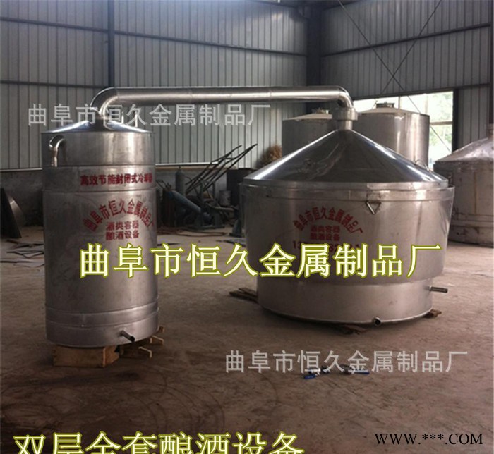 曲阜恒久直销白酒酿酒设备、小型酿酒设备、蒸酒器及配套设备图3