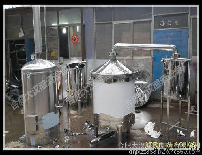 白酒酿酒设备  生料熟料两用酿酒设备-200型图3