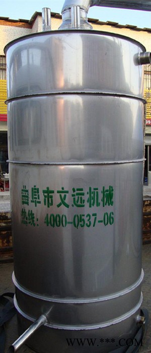 【酿酒设备不锈钢】酿酒设备不锈钢价格图4