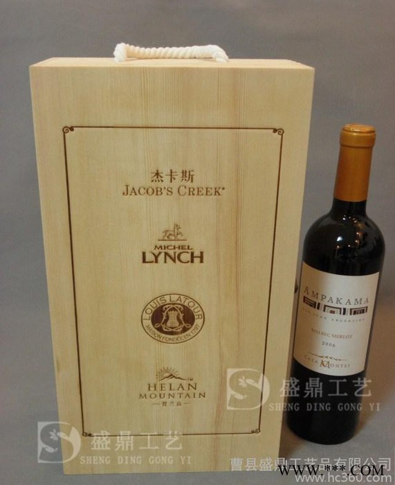 双支装红酒木制酒盒/松木葡萄酒礼盒/厂家定做 洋酒包装/木盒图3