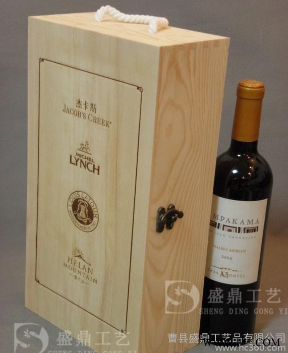 双支装红酒木制酒盒/松木葡萄酒礼盒/厂家定做 洋酒包装/木盒图1