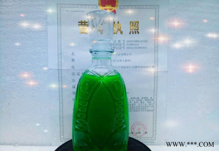 直销玻璃红酒瓶  洋酒瓶 葡萄酒瓶 透明玻璃酒瓶图2