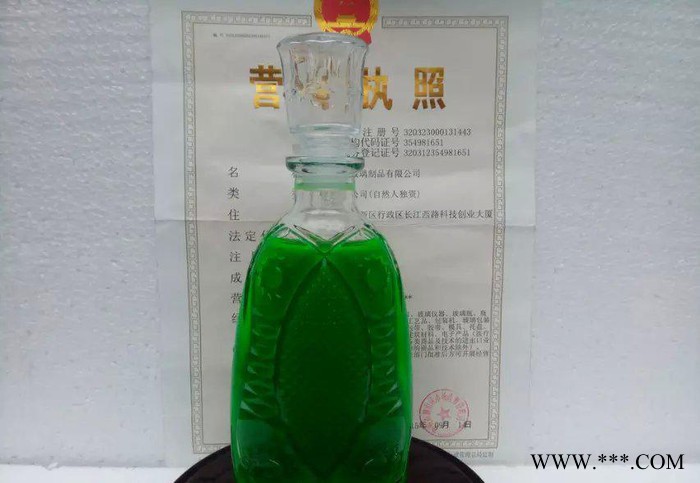 直销玻璃红酒瓶  洋酒瓶 葡萄酒瓶 透明玻璃酒瓶图3