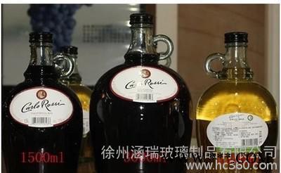 大号美国加州款 红酒瓶 葡萄酒瓶 多款定做