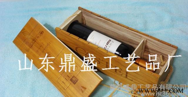 红酒木盒喷漆红酒礼盒葡萄酒礼盒红酒木盒定做木盒批发酒盒图3
