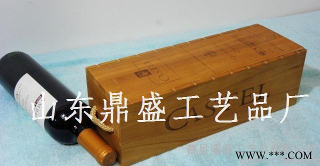 红酒木盒喷漆红酒礼盒葡萄酒礼盒红酒木盒定做木盒批发酒盒图2