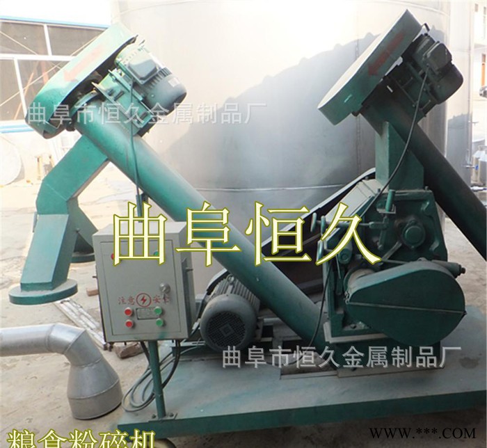 白酒行业 酿酒设备 及打茬机 摊凉机等辅助设备 品种齐全图3