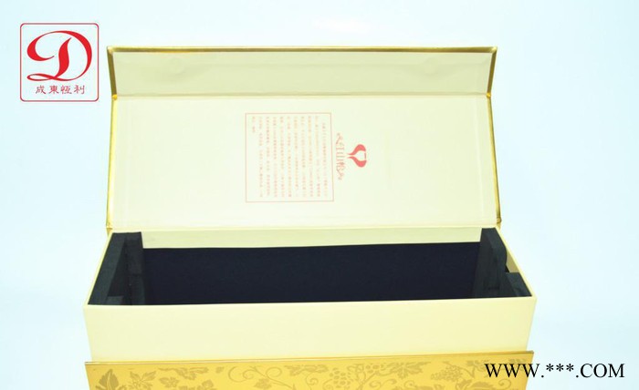 礼品红酒葡萄酒盒  定做 红酒盒 礼品盒图3