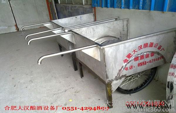 酿酒设备  不锈钢酒糟翻斗车图2