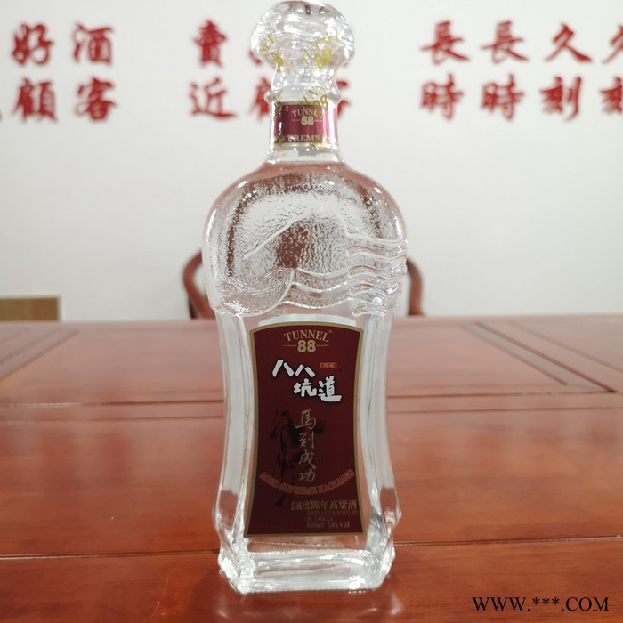 沧州市八八坑道马到成功58度高粱酒台湾进口纯粮食白酒礼盒装600ml 整箱12瓶装图3