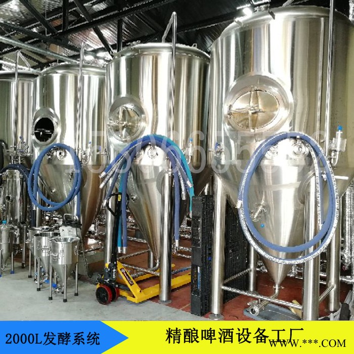 济南正麦 小型精酿啤酒设备  酿酒设备  啤酒厂  扎啤机 果酒设备  啤酒酿造图4