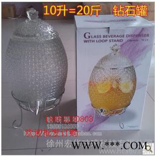 密封罐玻璃瓶子泡酒瓶泡菜坛子自酿葡萄酒瓶储物罐透防潮玻璃20图3