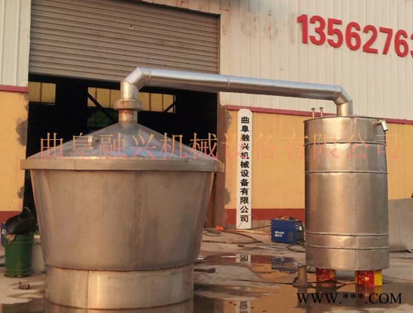 沧州酿酒设备 500斤酿酒设备价格图1