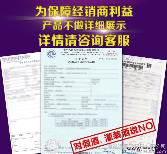 【法国进口】 梅洛干红葡萄酒 原装原瓶 诚招经销商 一件代发图3