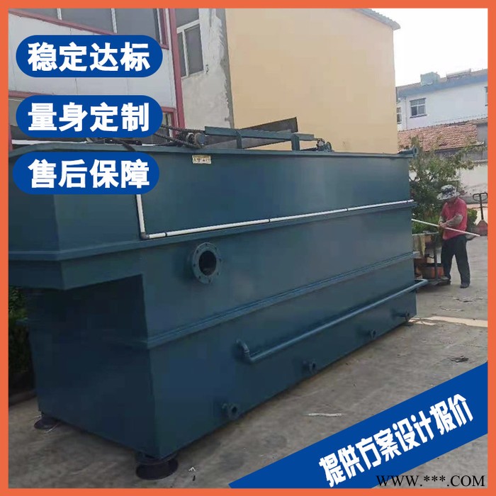 蚌埠医院污水处理设备 白酒加工废水处理设备厂家图5