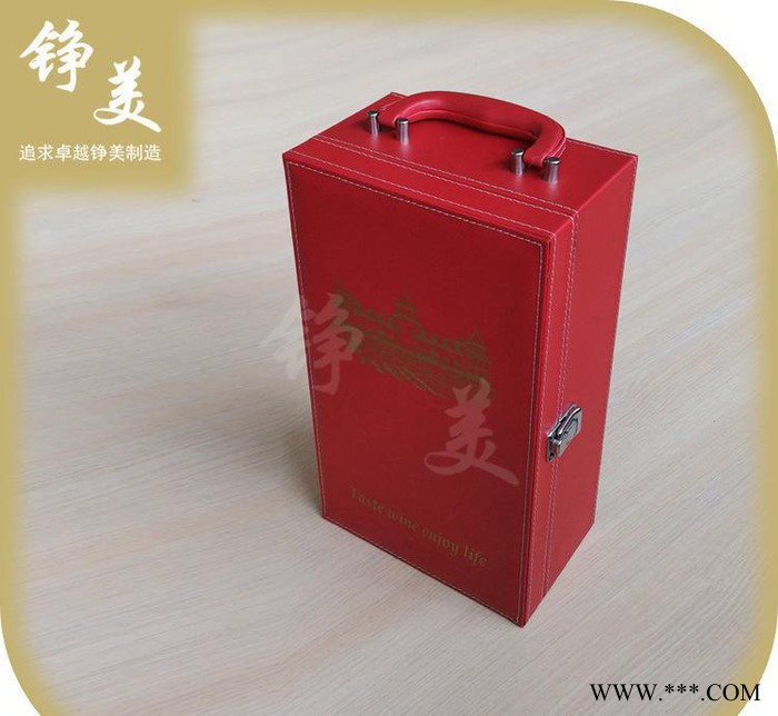 双支装红酒盒  葡萄酒包装礼盒批量定做 带酒具包装盒图2