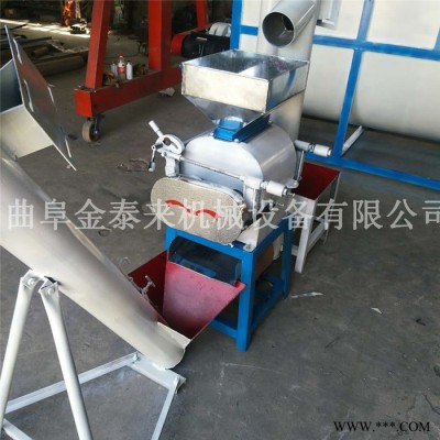 金泰来 28型号酿白酒专用高粱破碎机 无粉末 单相电花生米玉米破碎机**