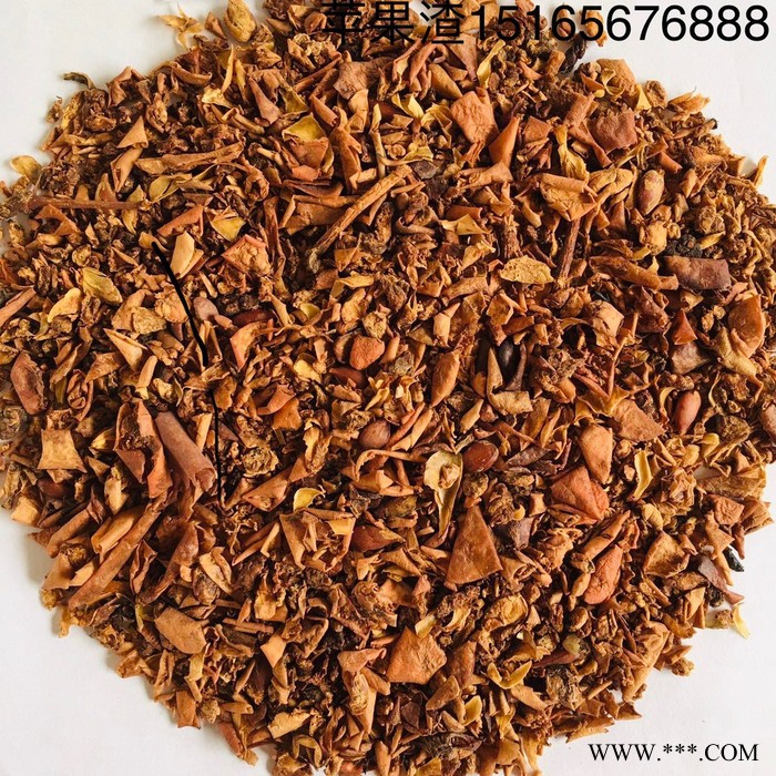 饲料级苹果渣 木薯酒糟 木薯渣 蘑菇渣 金针菇   菌糖蘑菇糠烘干 白酒糟图3