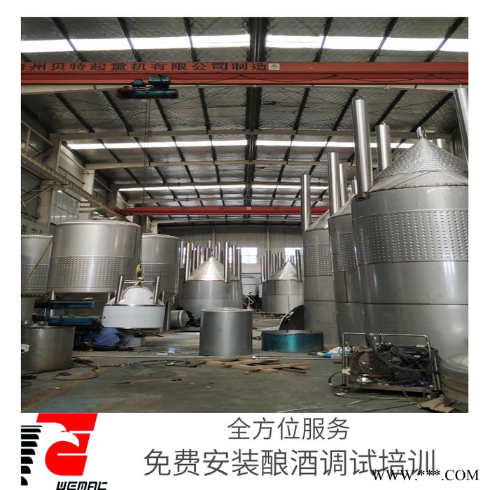 大型精酿啤酒厂 酿酒设备 专业304不锈钢啤酒设备厂家图4