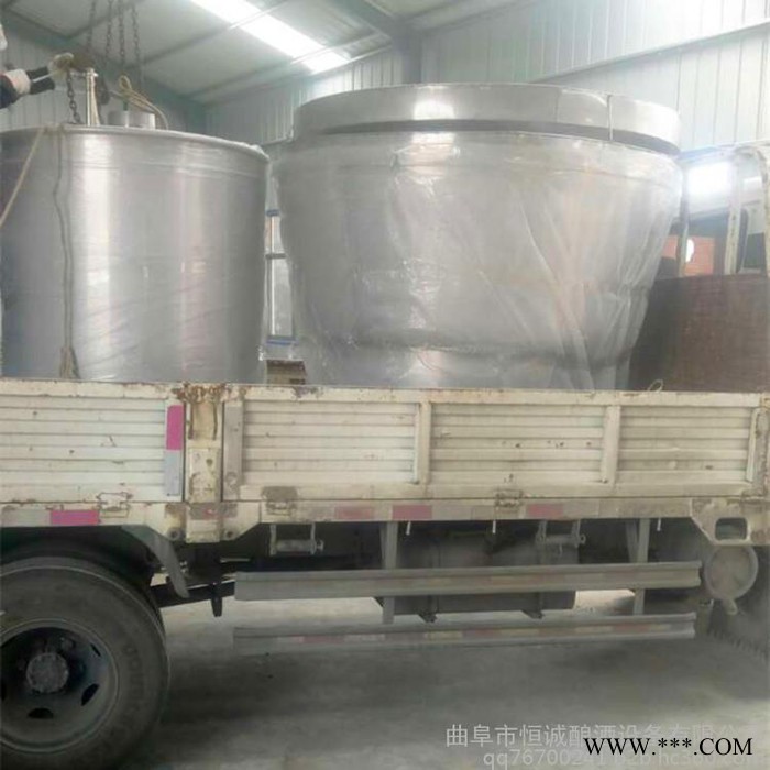 恒诚**批发100X 小型家用酿酒设备 304不锈钢食品级材质 蒸馏冷凝设备 特价图4