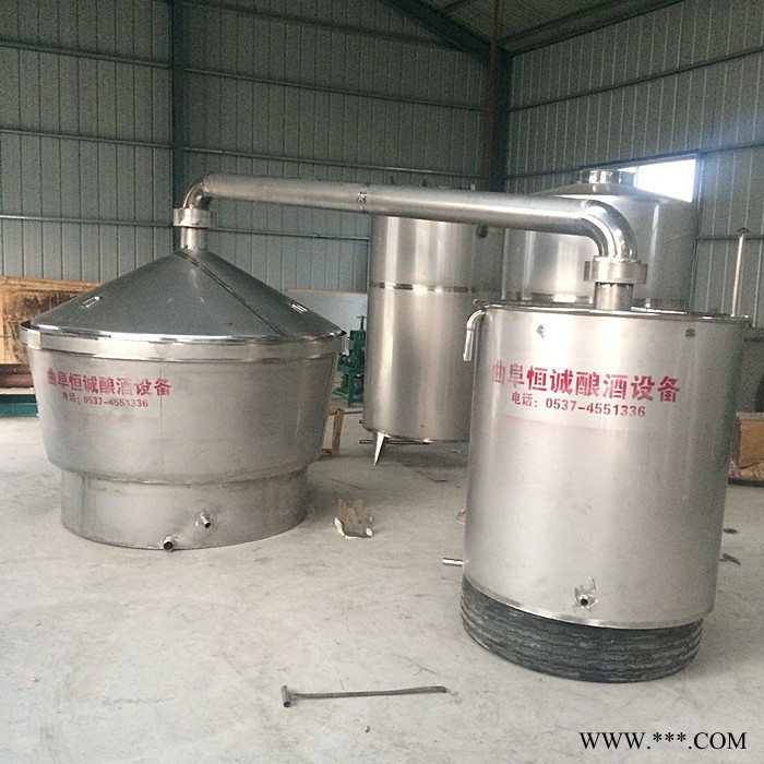 恒诚**批发100X 小型家用酿酒设备 304不锈钢食品级材质 蒸馏冷凝设备 特价图6